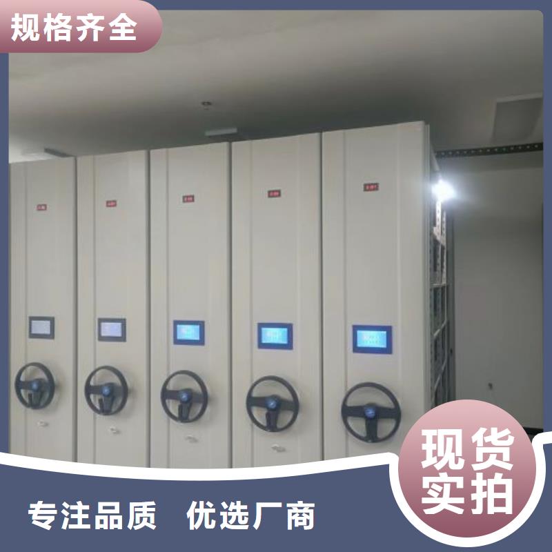 行業跟隨技術發展趨勢【凱美】掛網式密集架
