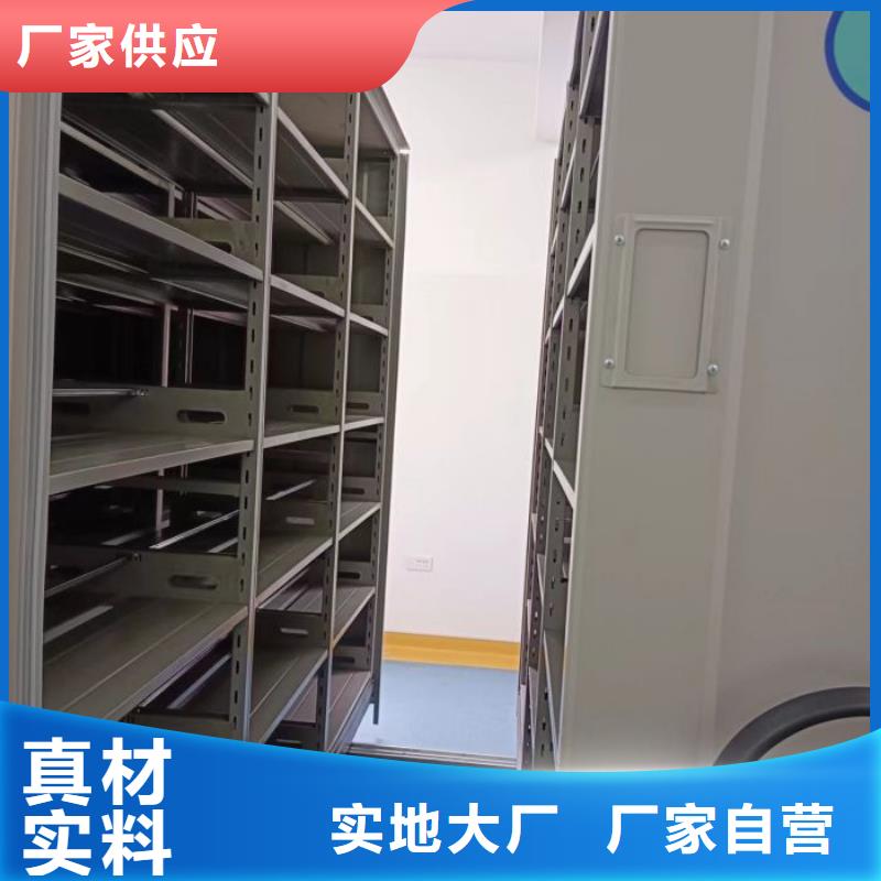 供應信息【凱美】澄邁縣移動式密集柜