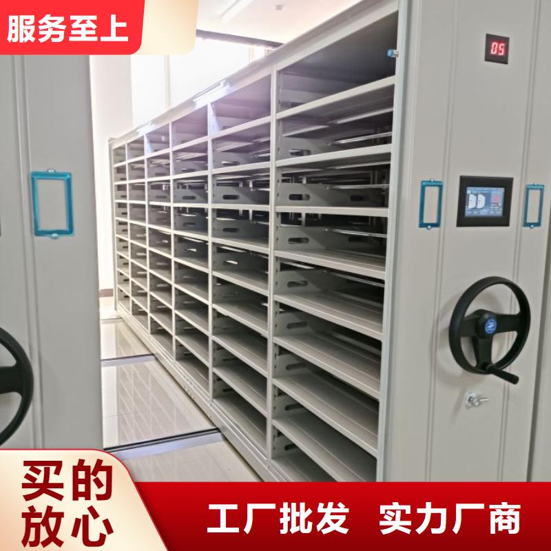 產品發展趨勢和新興類別【凱美】晾片密集柜