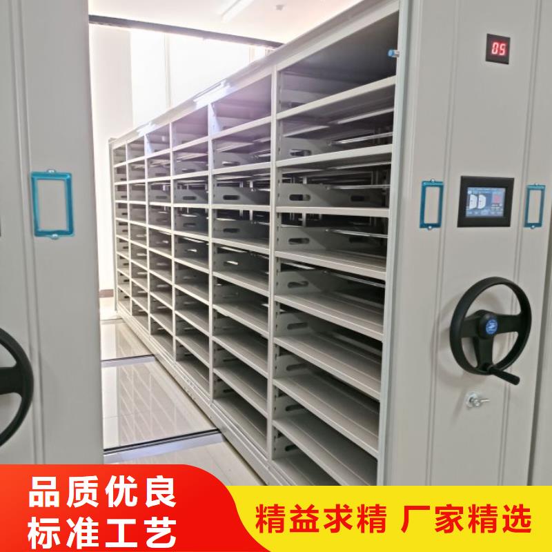 質(zhì)量可靠的手搖密集柜基地