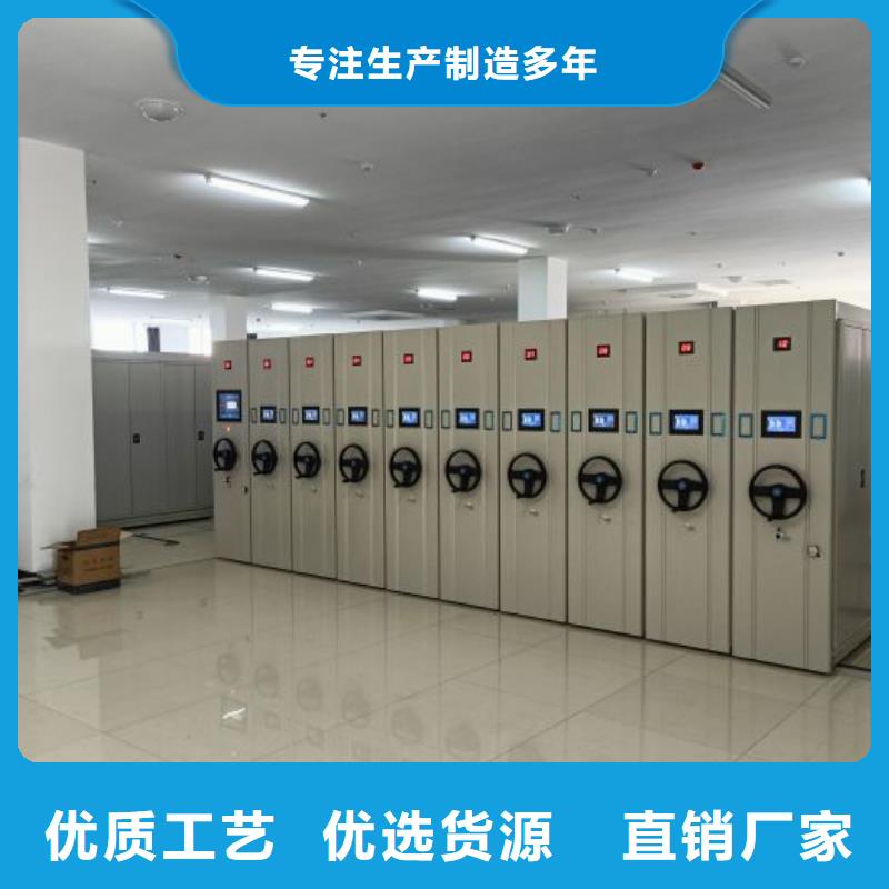 質(zhì)量可靠的手搖櫥式全封閉移動(dòng)密集架供貨商