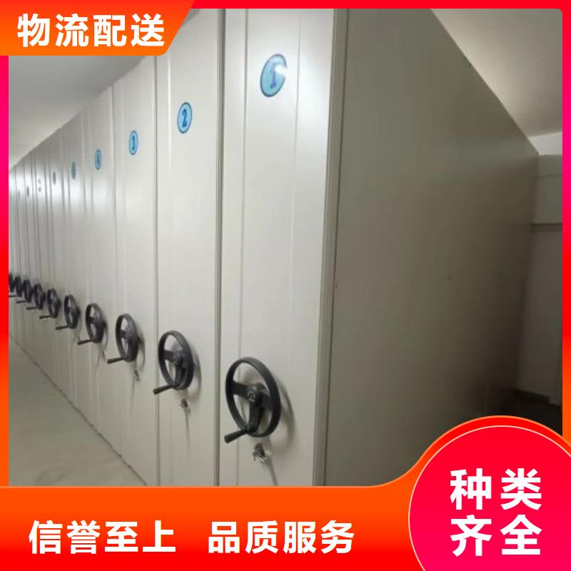 生產廠家哪家好【凱美】晾片密集柜