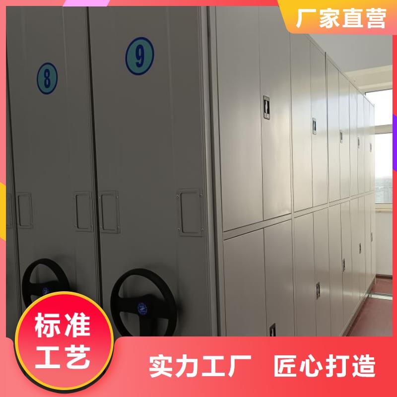什么價位【凱美】五指山市密集架移動檔案柜