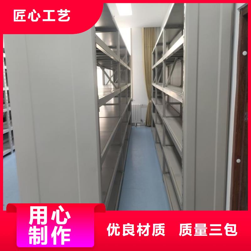 行業的現狀并持續發展【凱美】光盤密集柜