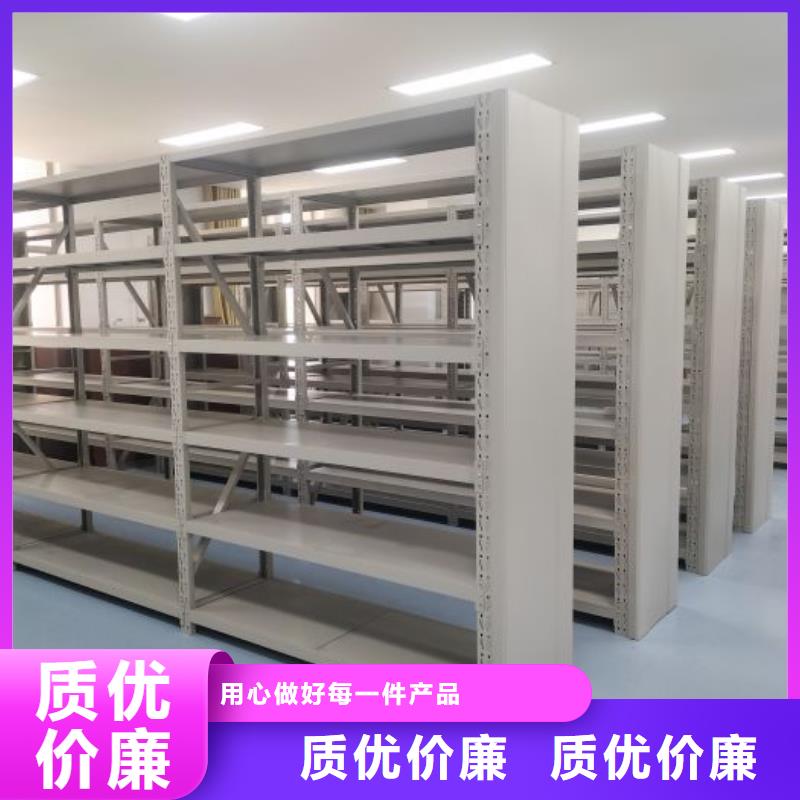 采購信息【凱美】檔案室手搖密集架