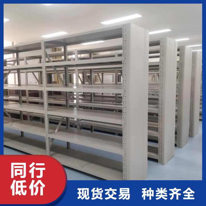 网上专卖【凯美】密集柜