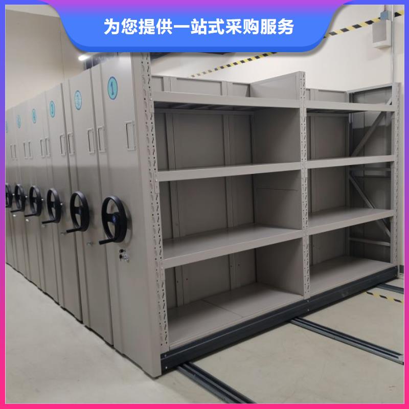 產品的選用原則有哪些【凱美】五指山市箱式密集柜