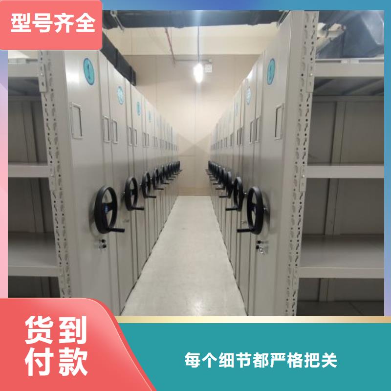 手搖檔案柜發(fā)貨及時
