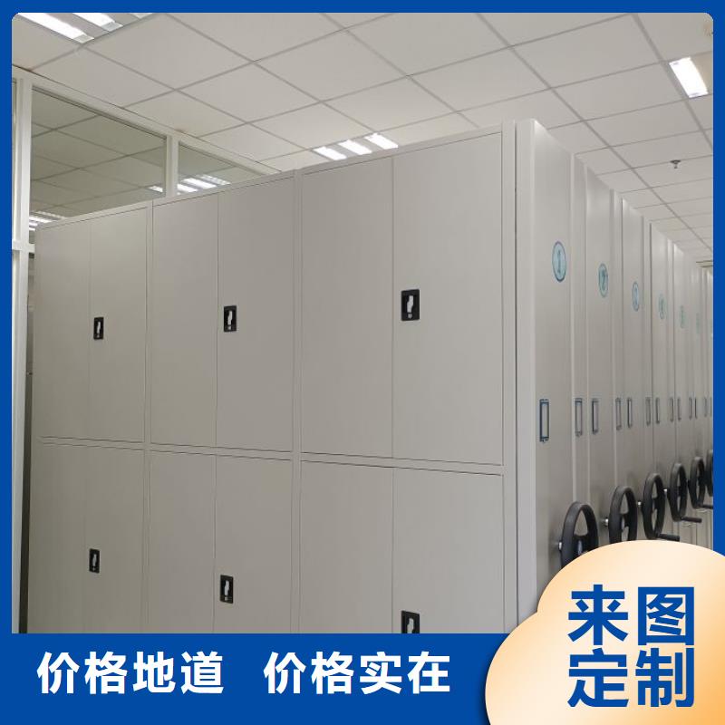 生產廠家哪家好【凱美】晾片密集柜
