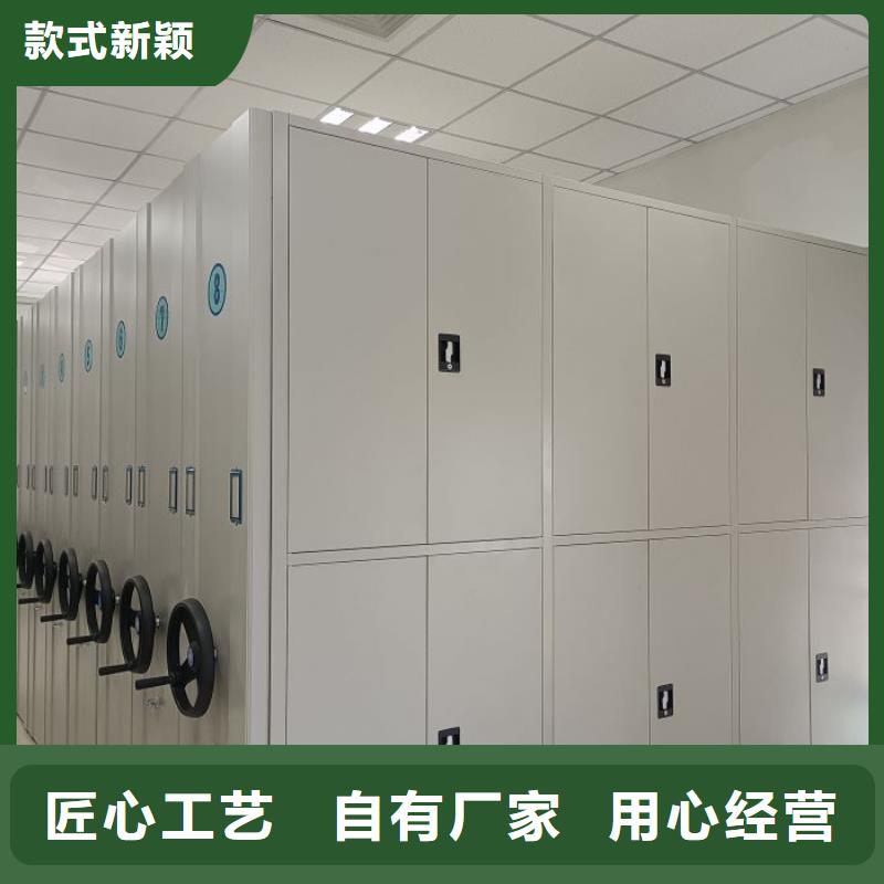 原裝現貨【凱美】電動移動密集柜