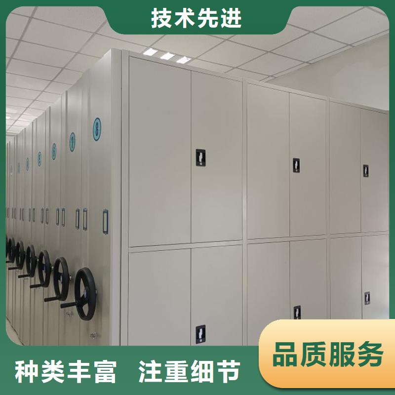 行業的現狀并持續發展【凱美】光盤密集柜