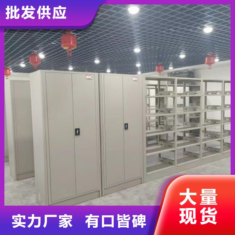行業信息【凱美】手動型搖臂式密集柜