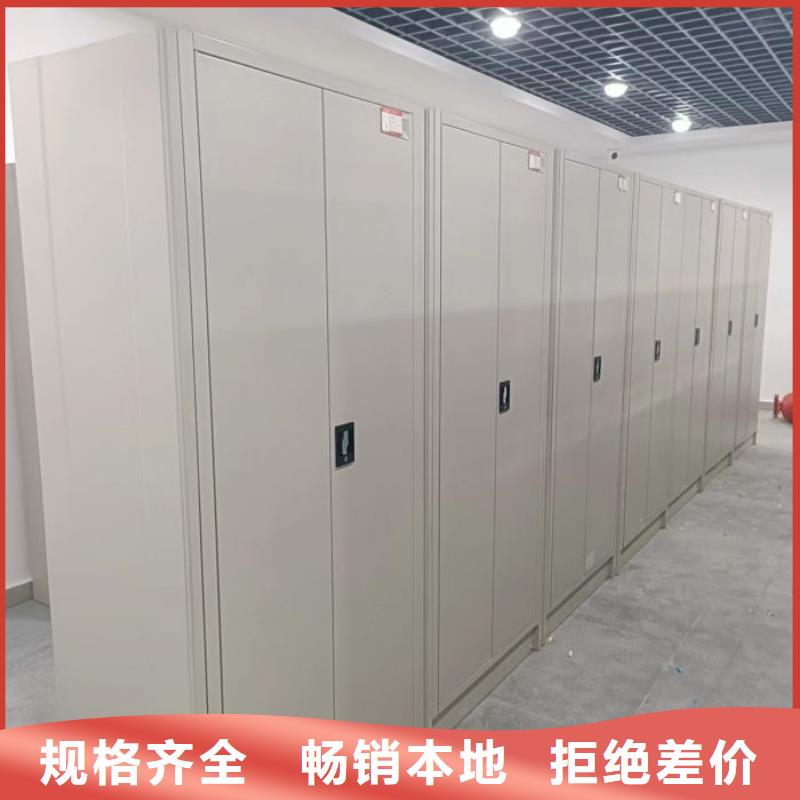 行業信息【凱美】手動型搖臂式密集柜