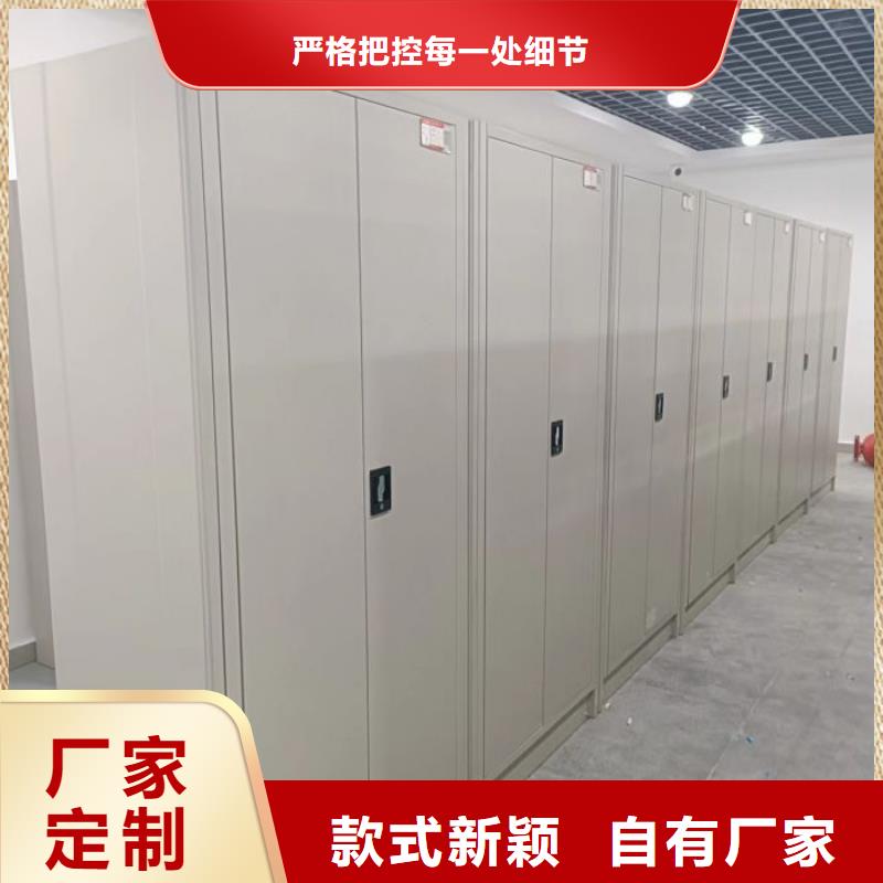 常見故障【凱美】廚式密集架