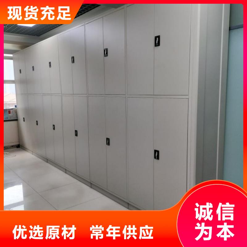 海量直销【凯美】密集柜
