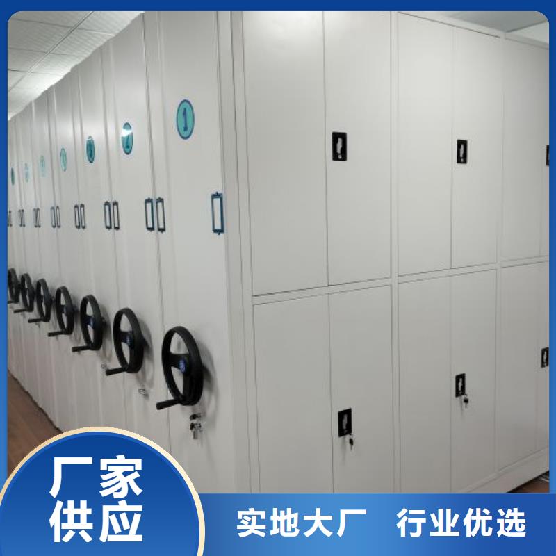 性價高的【凱美】臨高縣防磁密集架