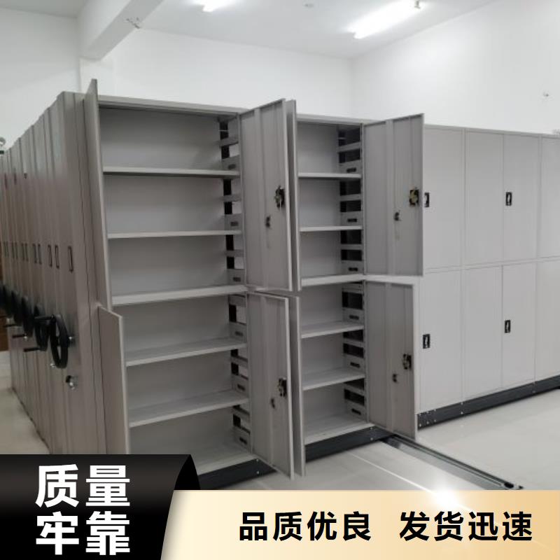 誠信經(jīng)商【凱美】光盤密集柜