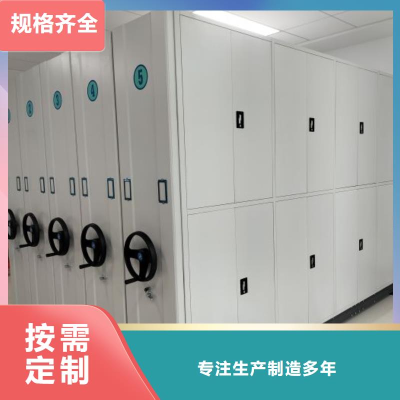 信譽至上【凱美】智納檔案柜