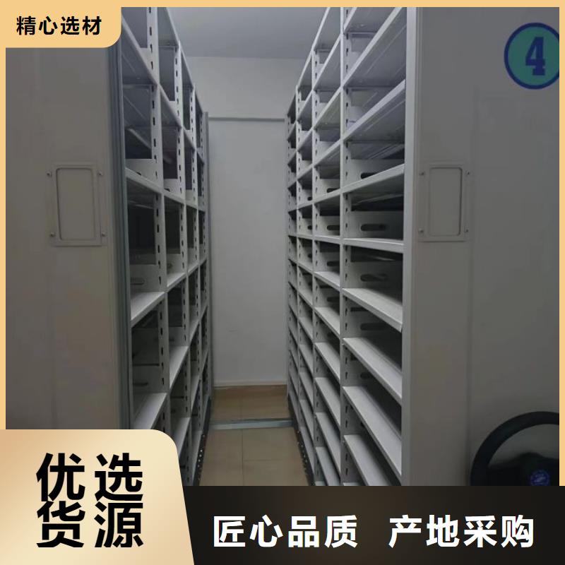 企業(yè)輝煌【凱美】半封閉密集架
