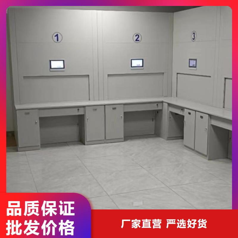 信譽為本【凱美】會計憑證密集柜