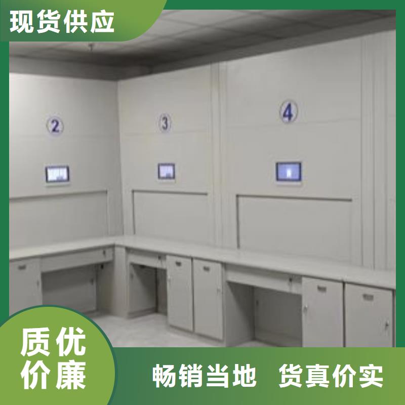 恭候蒞臨【凱美】手動移動檔案柜