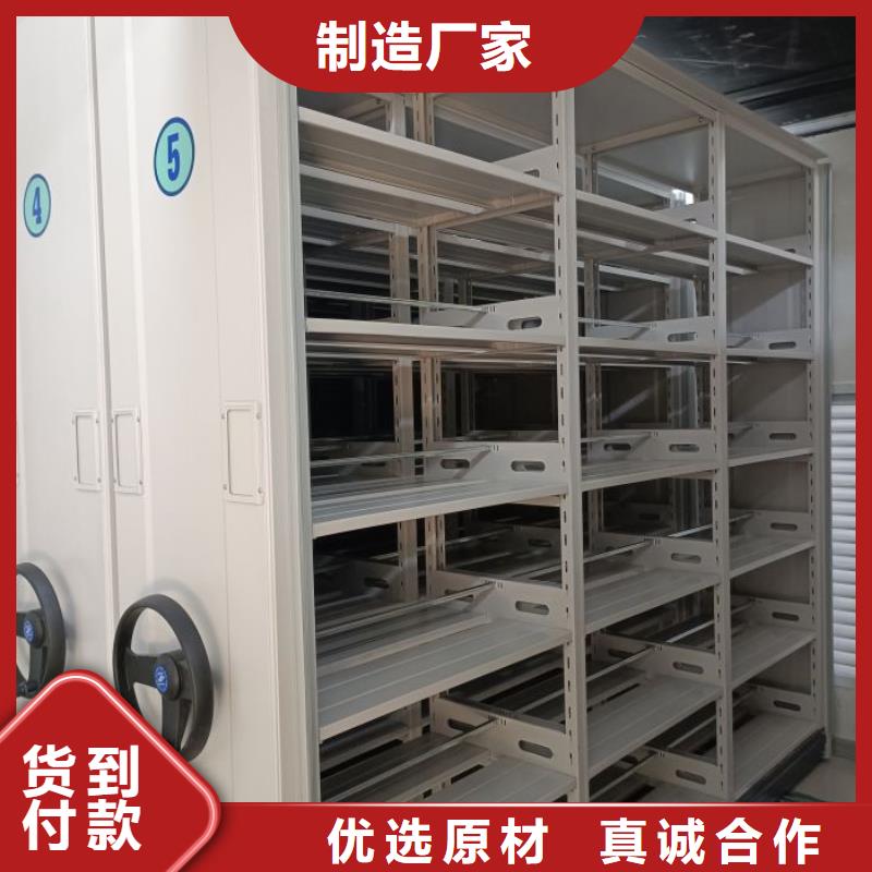 實地驗商【凱美】移動資料檔案柜