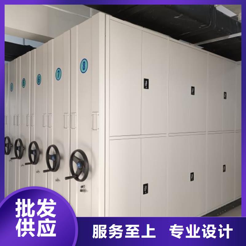 名副其實【凱美】防磁密集架