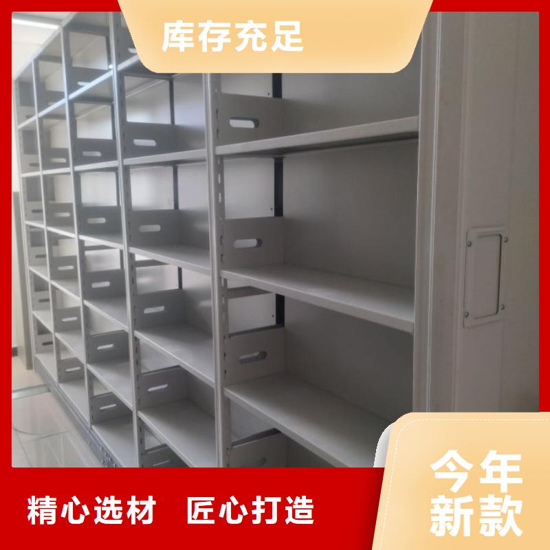 價行情【凱美】鐵質(zhì)檔案架