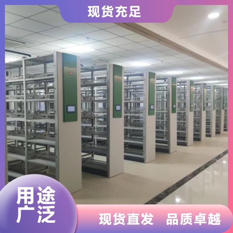 追求【凱美】圖書館密集架