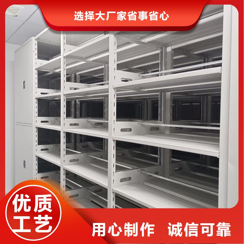 廠家聯系電話【凱美】密集柜