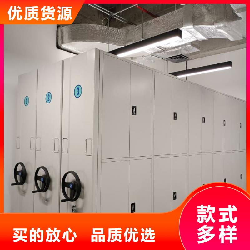 廠家電話地址【凱美】手動智能密集架