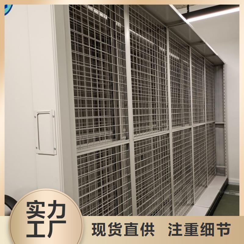 標(biāo)新立異【凱美】機(jī)械手動(dòng)密集柜