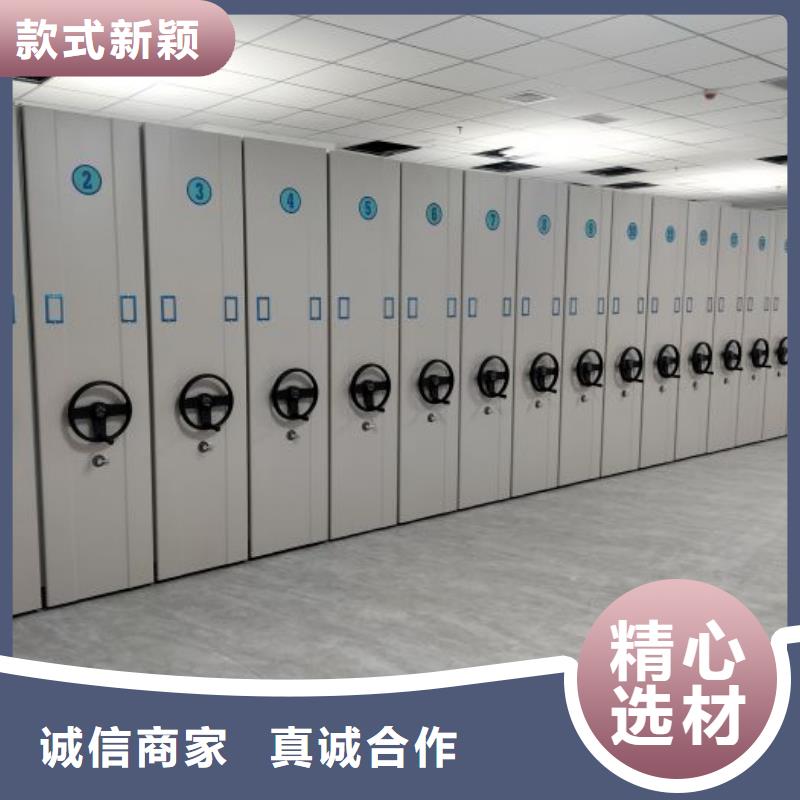 實地驗商【凱美】移動資料檔案柜
