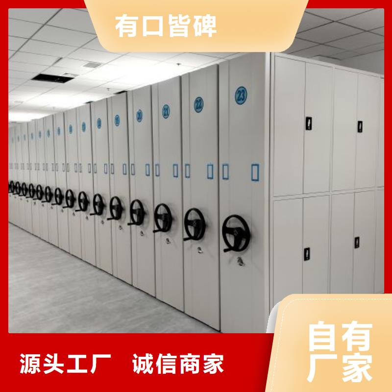 廠家聯系電話【凱美】密集柜