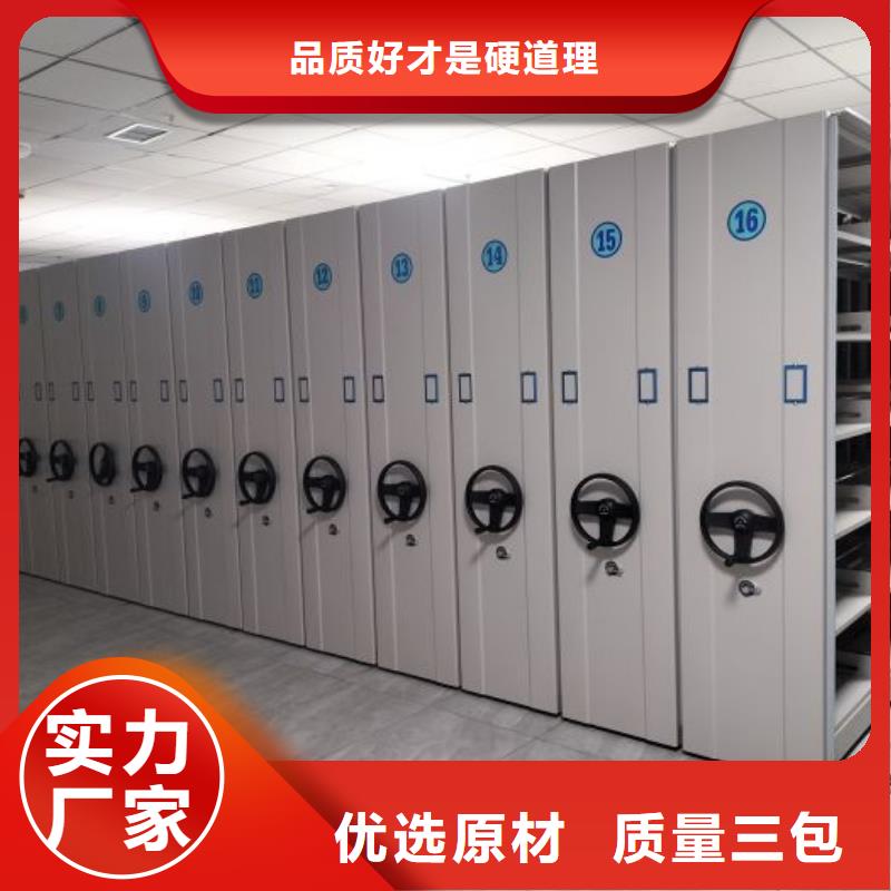 實地驗商【凱美】移動資料檔案柜