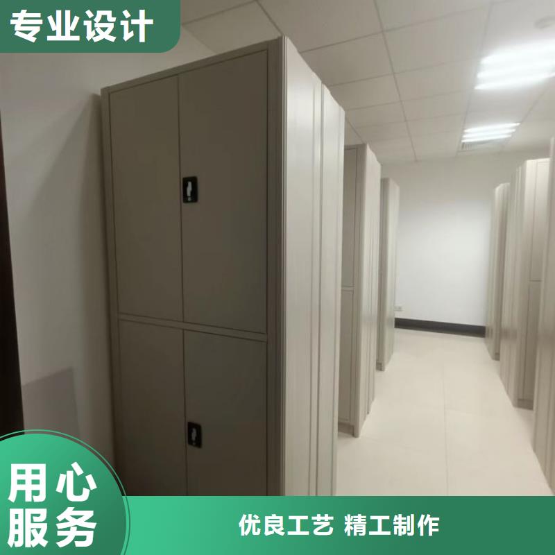 實地驗商【凱美】移動資料檔案柜