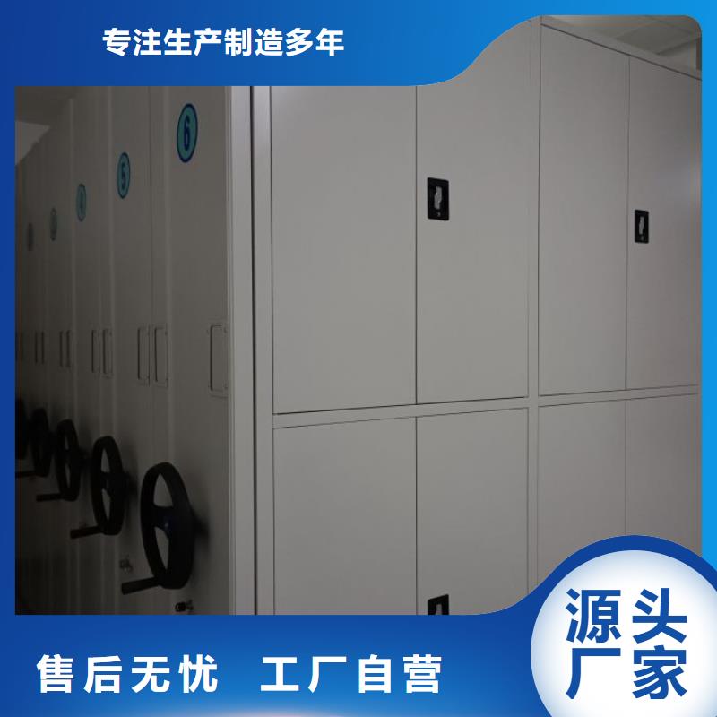 产品的性能与使用寿命【凯美】双柱式密集架