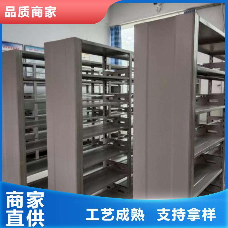和諧創(chuàng)造【凱美】電表密集架表庫