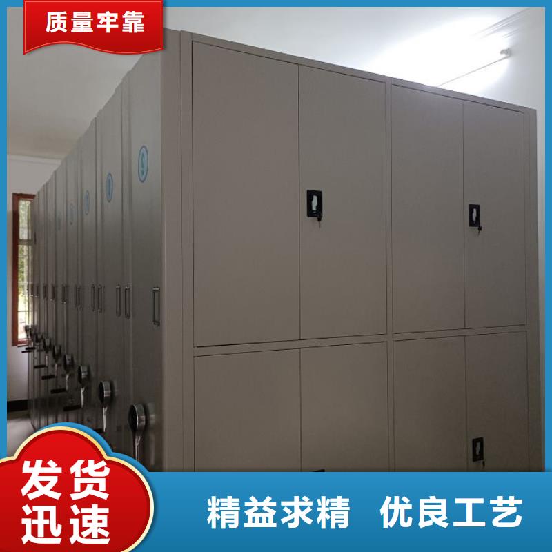 實(shí)地驗(yàn)商【凱美】移動資料檔案柜