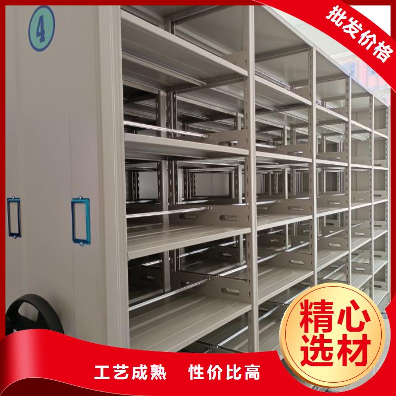 標(biāo)新立異【凱美】機(jī)械手動(dòng)密集柜