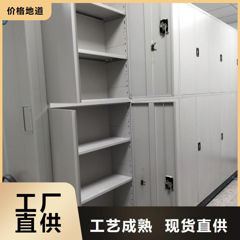 服務(wù)用戶【凱美】不動產(chǎn)檔案密集柜