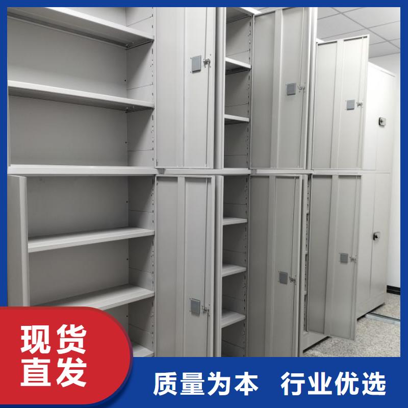 各類產品的不同點【凱美】廚式密集架