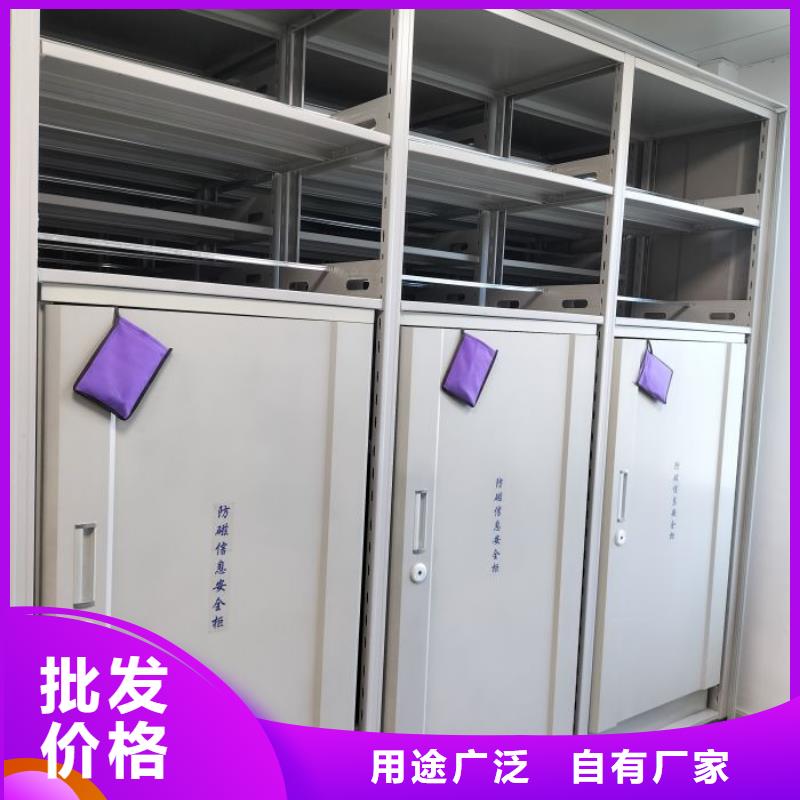 产品的性能与使用寿命【凯美】双柱式密集架