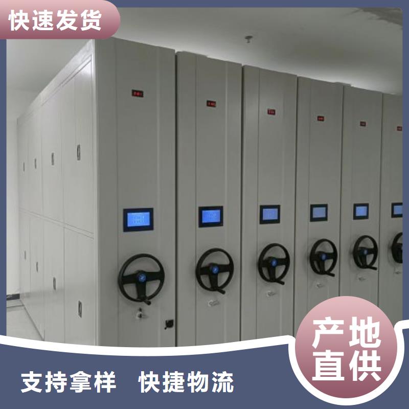 信譽至上【凱美】智納檔案柜