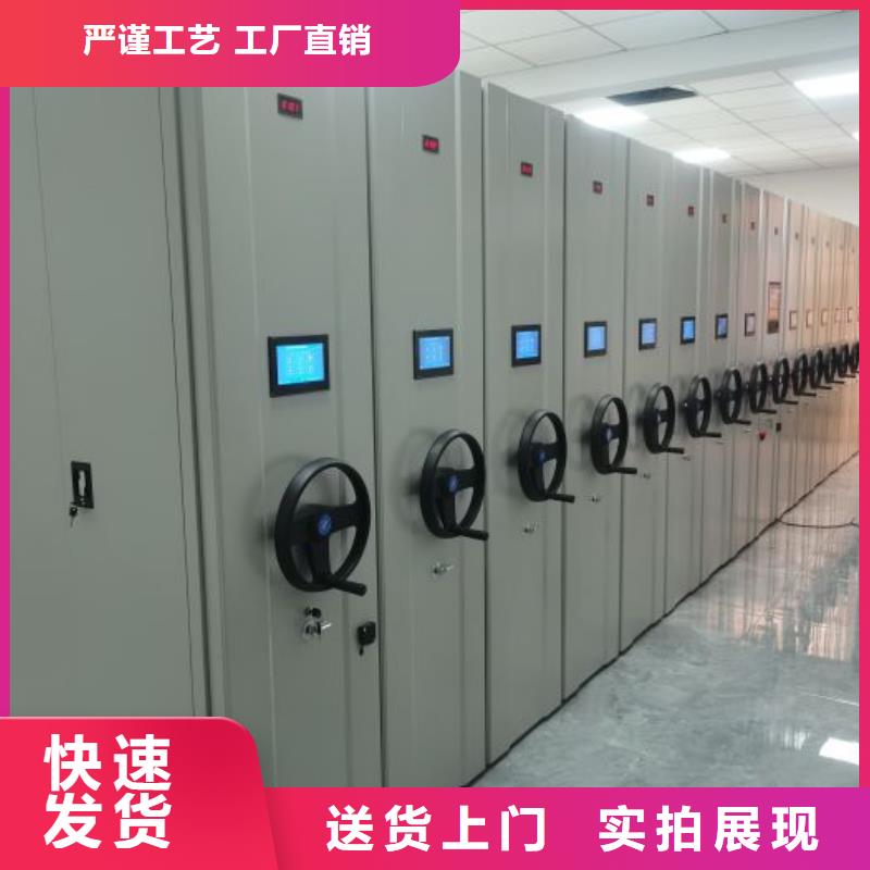 各類產品的不同點【凱美】廚式密集架