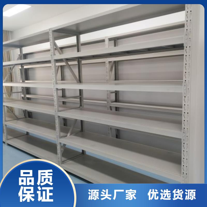 廠家堅持追求高質量產品【凱美】移動式密集柜