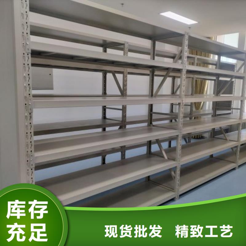 公司有哪些【凱美】手搖式檔案密集架