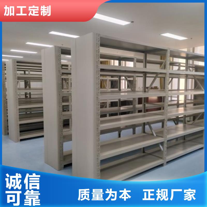 各類產品的不同點【凱美】廚式密集架