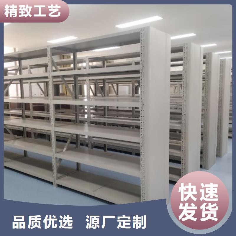追求至善【凱美】檔案庫房密集架