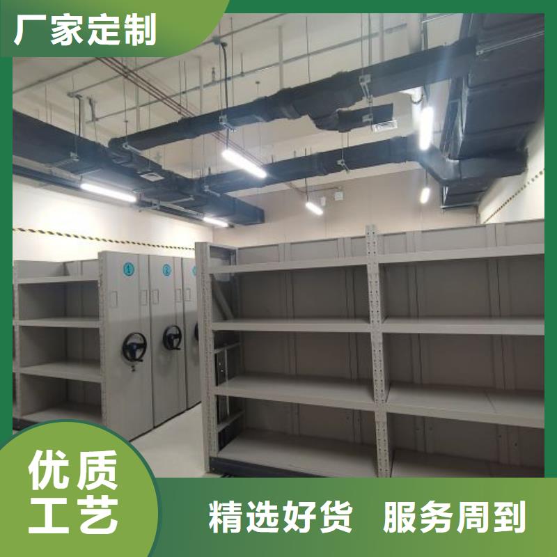 蓄勢待發(fā)【凱美】書庫智能密集書架
